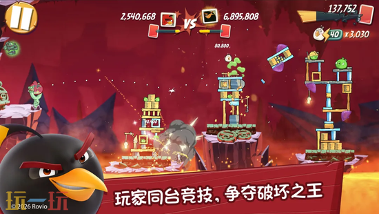 愤怒的小鸟:经典归来官网版入口 愤怒的小鸟:经典归来手游官网玩家登录入口