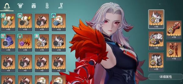 《龙之剑觉醒》火队配队攻略
