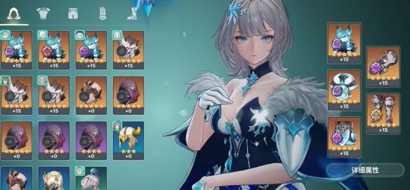 《龙之剑觉醒》冰队配队攻略