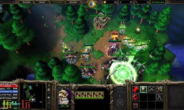 魔兽争霸3混乱之治中文版下载 魔兽争霸3war3混乱之治官方版下载