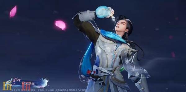 王者荣耀x古龙全新联动皮肤【狄仁杰-小李飞刀】8月19日正式上线！