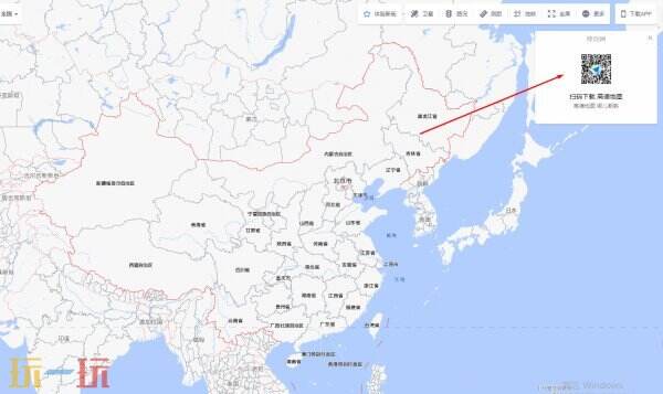 高德地图导航官方免费下载链接 高德地图下载官网入口