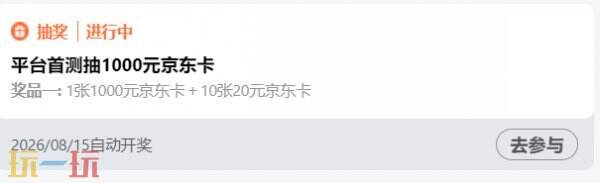 追迹迷城有效兑换码 追迹迷城兑换码2026