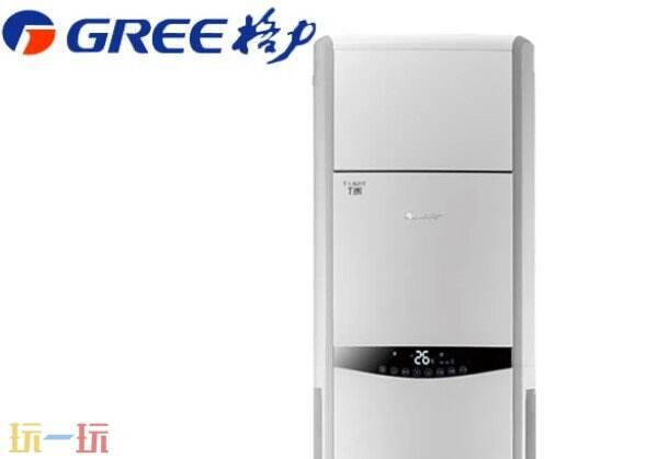 格力空调售后电话24小时人工电话 格力空调售后电话是多少