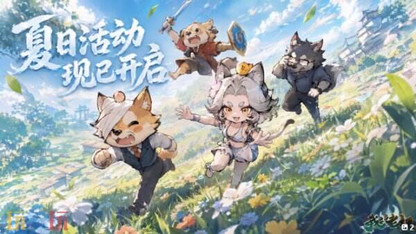 我要当老祖常驻通用兑换码 我要当老祖兑换码汇总