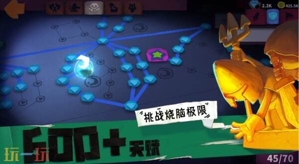 独奏骑士2026最新兑换码 独奏骑士兑换码汇总