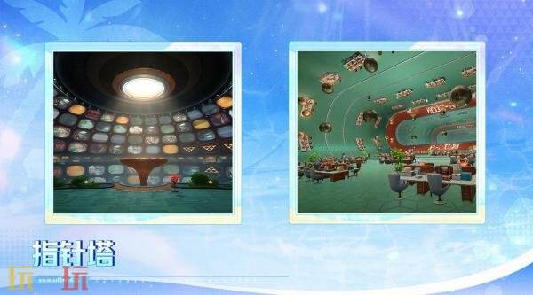 《崩坏:星穹铁道》4.5版本「挥掷千星的筹码」8月26日上线