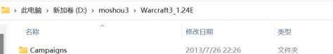 魔兽争霸下载的地图放在哪个文件 魔兽争霸war地图下载文件位置详情