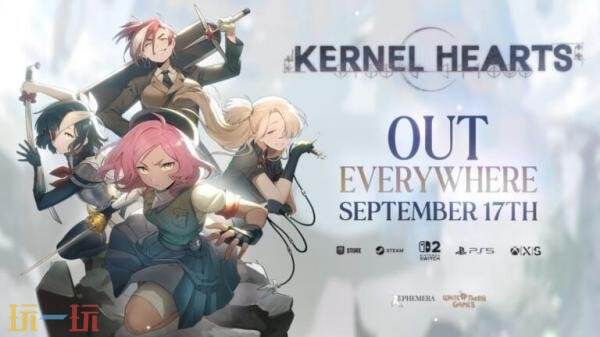 肉鸽动作RPG《内核之心》将于9月18日推出