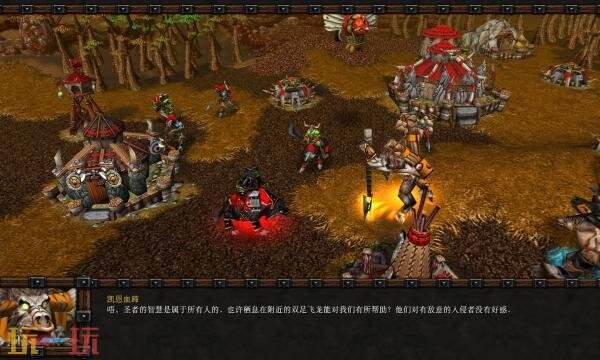 魔兽争霸3混乱之治正版1.0下载 魔兽争霸3混乱之治官方网站下载