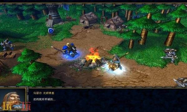 魔兽争霸3混乱之治正版1.0下载 魔兽争霸3混乱之治官方网站下载