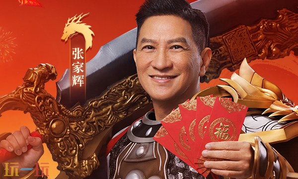 4366原始传奇网页入口在哪 4366原始传奇官方在线地址