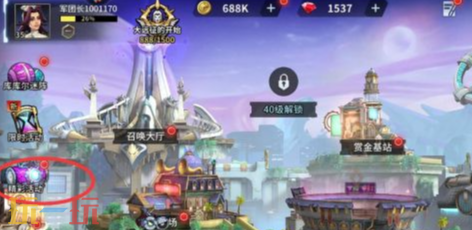 失落星环8月礼包码汇总 失落星环兑换码汇总