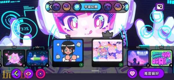 暮色大师什么时候上线 暮色大师上线时间