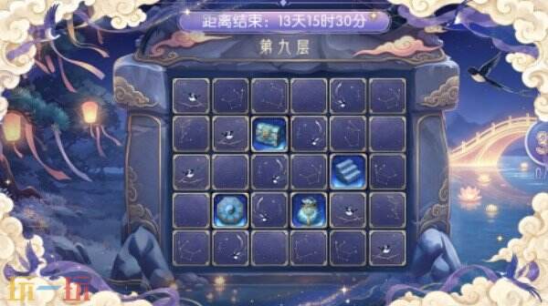 长生:天机降世七夕限定活动上线 长生:天机降世星桥织愿新版本介绍