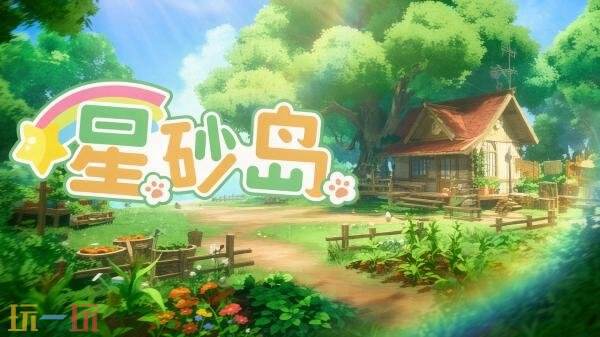 8月第二波Game Pass新增游戏公布！《共鸣：瘟疫传说传承》等入库
