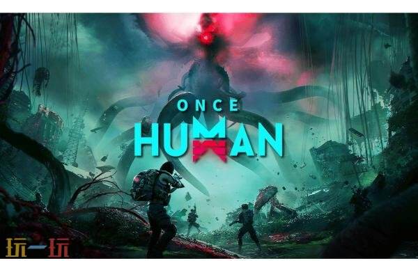 8月第二波Game Pass新增游戏公布！《共鸣：瘟疫传说传承》等入库