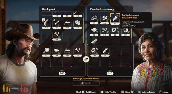 《勇闯死人谷:暗黑之日》2027年3月结束抢先体验推出1.0正式版