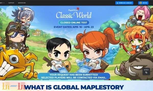 冒险岛世界充值比例是多少 冒险岛世界国际服充值比例说明