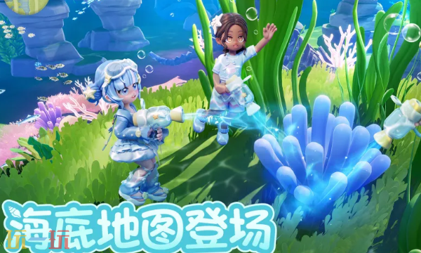 心动小镇云游戏免费入口 心动小镇云游戏免费在线玩