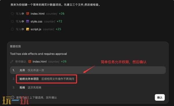怎么用zcode制作一个五子棋网页游戏 zcode制作小游戏方法