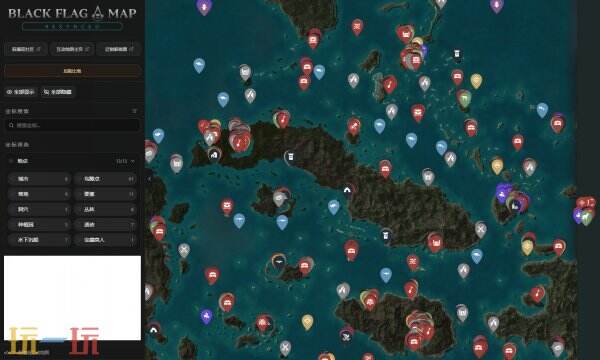 刺客信条黑旗互动地图 刺客信条黑旗游戏工具网址链接