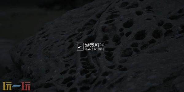 《黑神话：钟馗》15分钟实机演示公布！主角战斗展示
