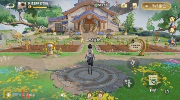 王者荣耀8月20日更新公告:狐妖小红娘联动惊喜返场!