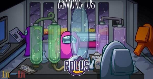 多人推理游戏《Among Us》全新职业＂法官＂上线