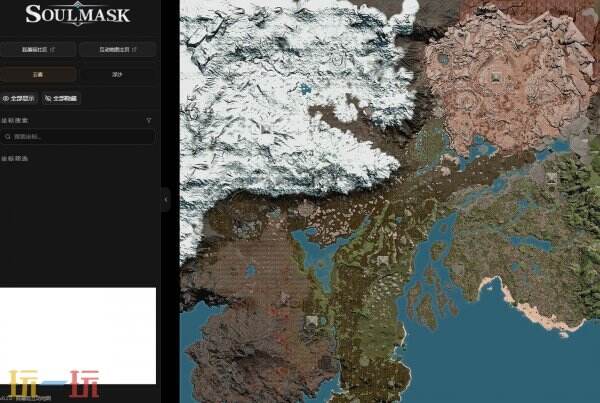 灵魂面甲互动地图 灵魂面甲游戏工具网址链接