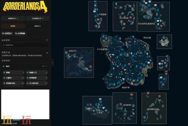 无主之地4互动地图 无主之地4游戏工具网址链接