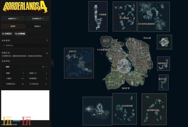 无主之地4互动地图 无主之地4游戏工具网址链接