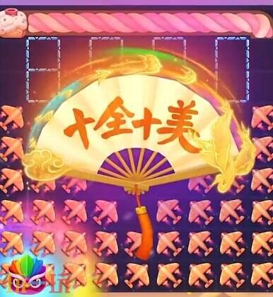 开心消消乐兑换码最新 开心消消乐兑换码2026