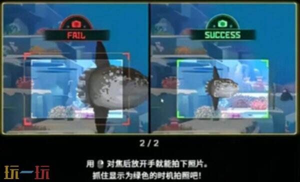 潜水员戴夫怎么拍照 潜水员戴夫拍照教学