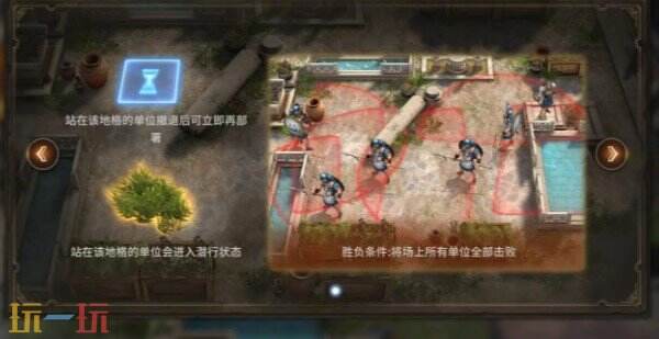 潮汐守望者刺客信条联动版本上线 潮汐守望者联动活动介绍