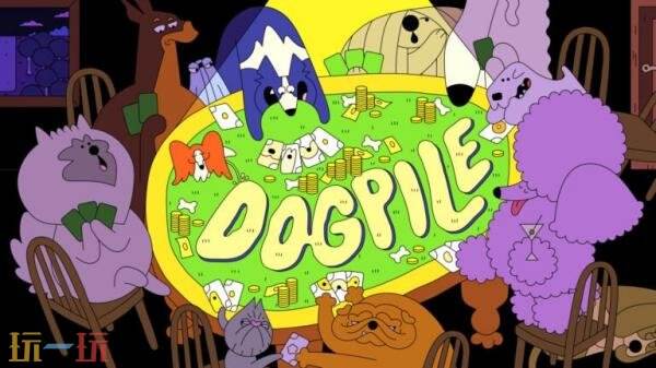 肉鸽卡组构筑《Dogpile》已登陆NS和移动平台