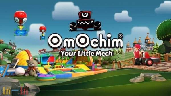 建造解谜游戏《OmOchim》首个实机预告发布！将登陆PC平台