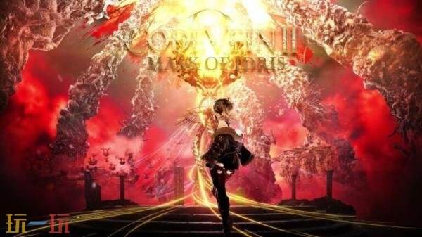 《噬血代码2》扩展包「伊德里斯面具」将于9月9日上线