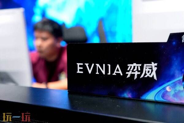 烽燃古都，荣耀加冕  EVNIA 弈威见证 2026 《街头篮球》SFSA 总决赛圆满落幕
