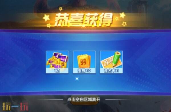 鱼丸游戏官网入口 鱼丸游戏官网网址