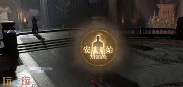 诡秘之主深渊之城副本通关教程 诡秘之主深渊之城副本怎么通关
