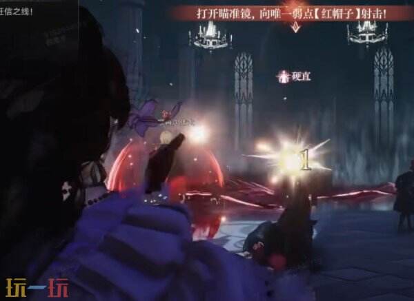 诡秘之主精英怪通关教程 诡秘之主精英怪怎么通关