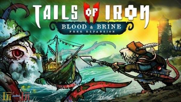 《铁尾传奇2:冬之须》免费扩展包“Blood & Brine”现已推出