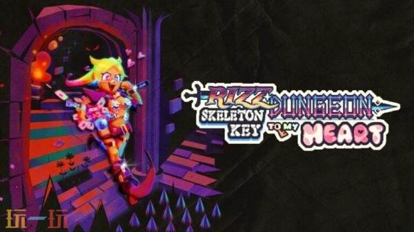《Rizz Dungeon: Skeleton Key to My Heart》推迟至2027年发售
