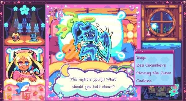《Rizz Dungeon: Skeleton Key to My Heart》推迟至2027年发售