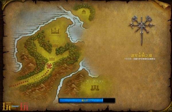 魔兽争霸rpg地图推荐排行榜 war魔兽争霸rpg地图最新下载