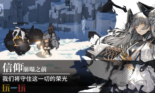火环网页秒玩入口 火环网页版在线玩地址