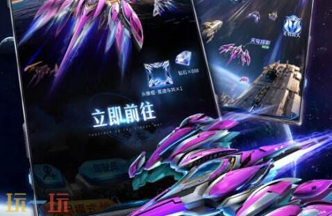 雷霆战机集结8月最新可用兑换码 雷霆战机集结兑换码汇总