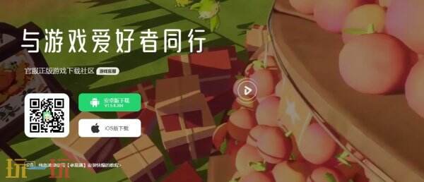 好游快爆官方下载入口 好游快爆app下载安装
