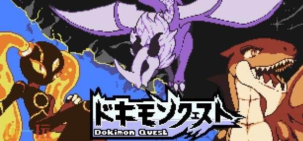 Steam喜加一：GBC风格怪物收集RPG《Dokimon Quest》免费领取